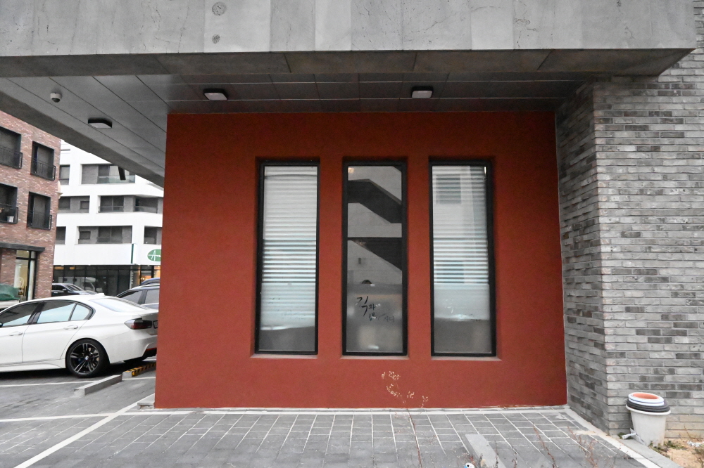 /user/s/sedamarchi/editor/2301/4d9787f23a8af3243a4118c065c44a31_1672721835_6124.JPG 이미지크게보기