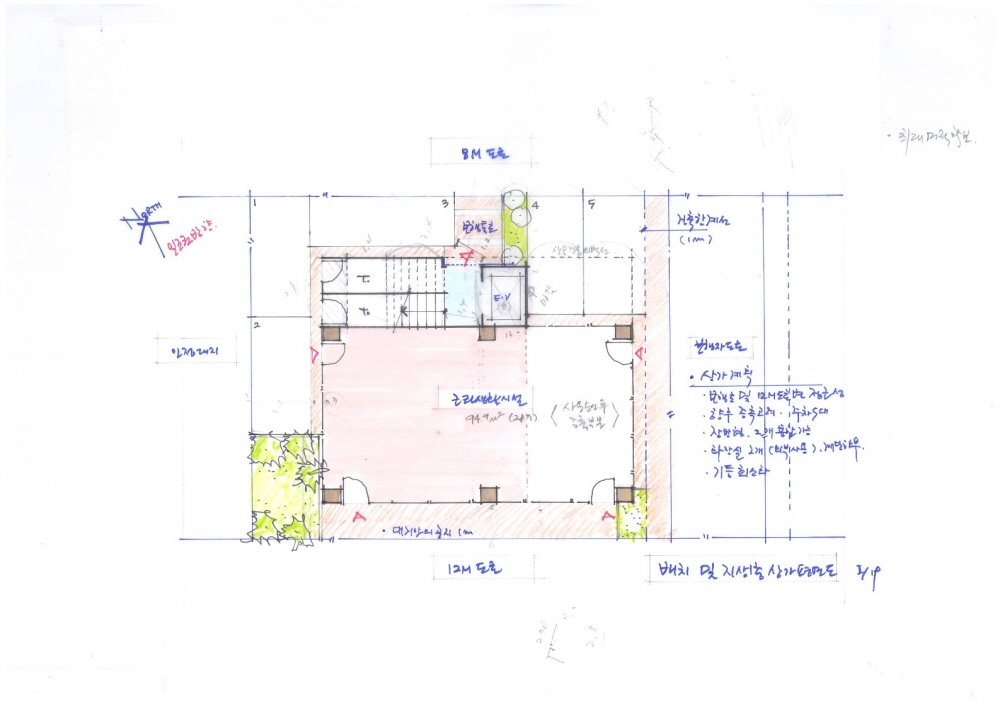 /user/s/sedamarchi/editor/2301/4d9787f23a8af3243a4118c065c44a31_1672736960_3026.jpg 이미지크게보기