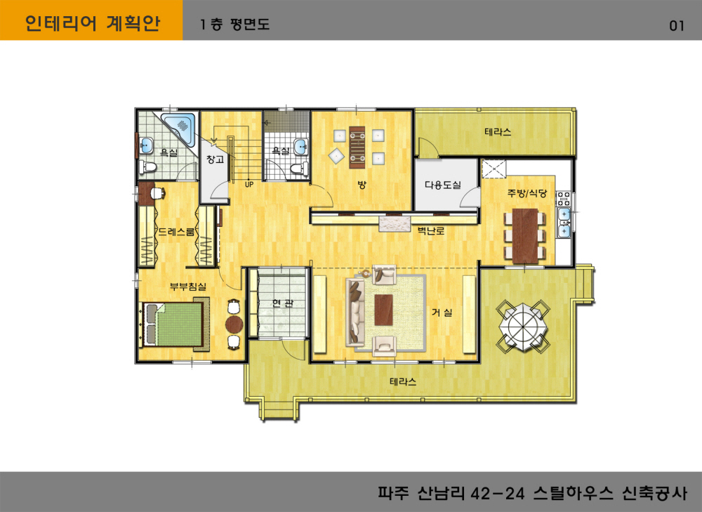 /user/s/sedamarchi/editor/2301/4d9787f23a8af3243a4118c065c44a31_1672744390_957.jpg 이미지크게보기