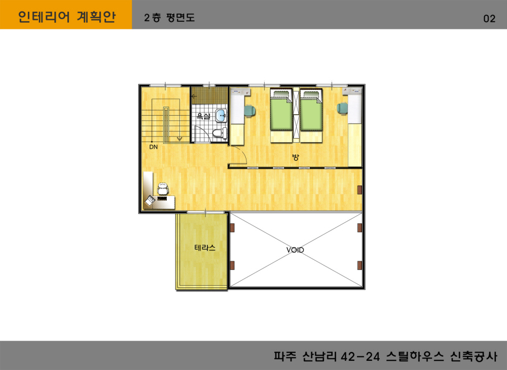 /user/s/sedamarchi/editor/2301/4d9787f23a8af3243a4118c065c44a31_1672744391_0181.jpg 이미지크게보기