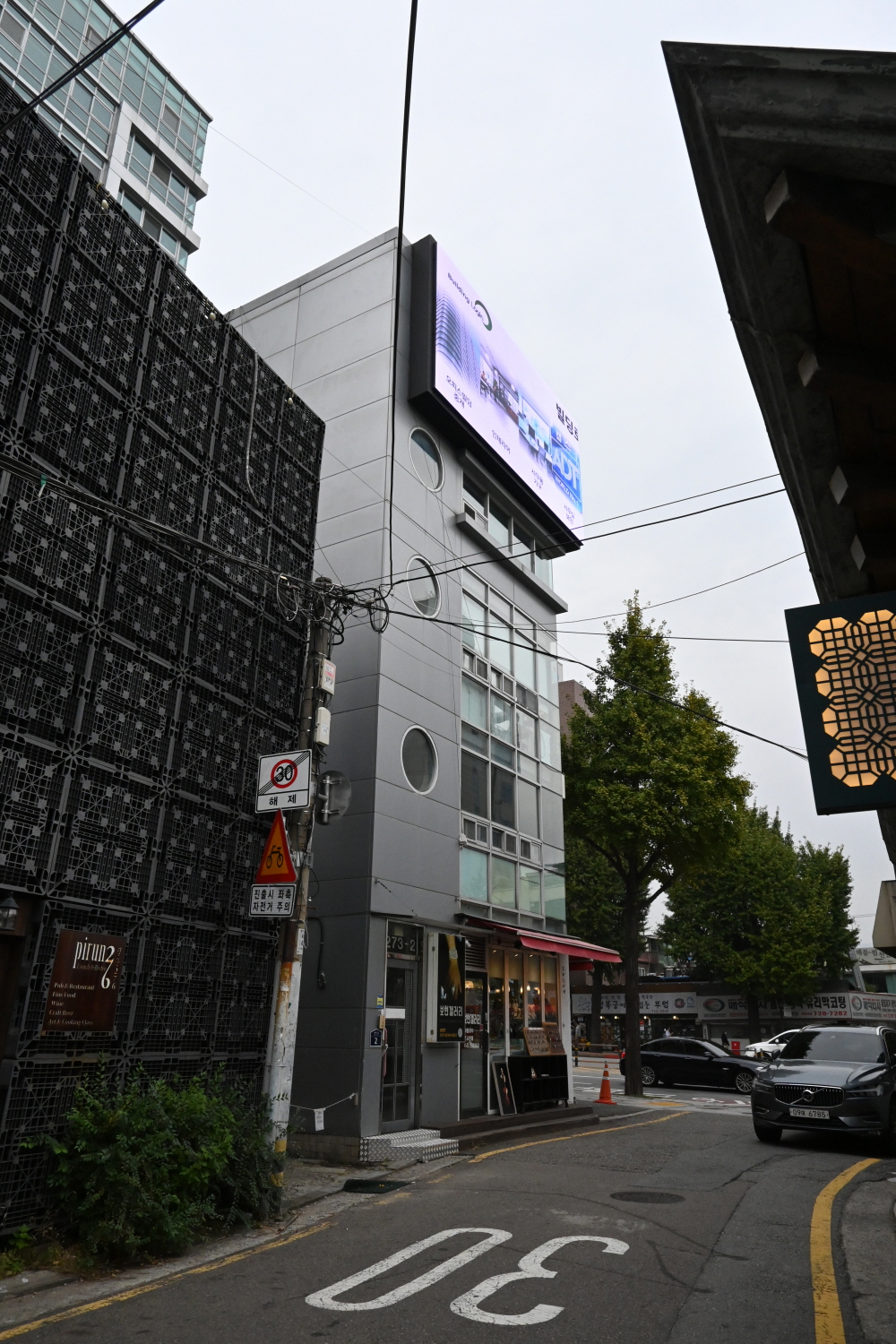 /user/s/sedamarchi/editor/2301/4d9787f23a8af3243a4118c065c44a31_1672748986_0572.JPG 이미지크게보기