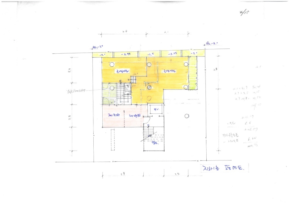 /user/s/sedamarchi/editor/2301/4d9787f23a8af3243a4118c065c44a31_1672763882_4301.jpg 이미지크게보기