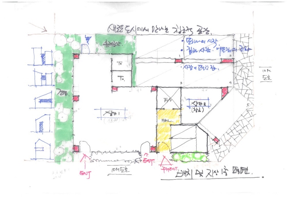 /user/s/sedamarchi/editor/2301/4d9787f23a8af3243a4118c065c44a31_1672764231_5486.jpg 이미지크게보기